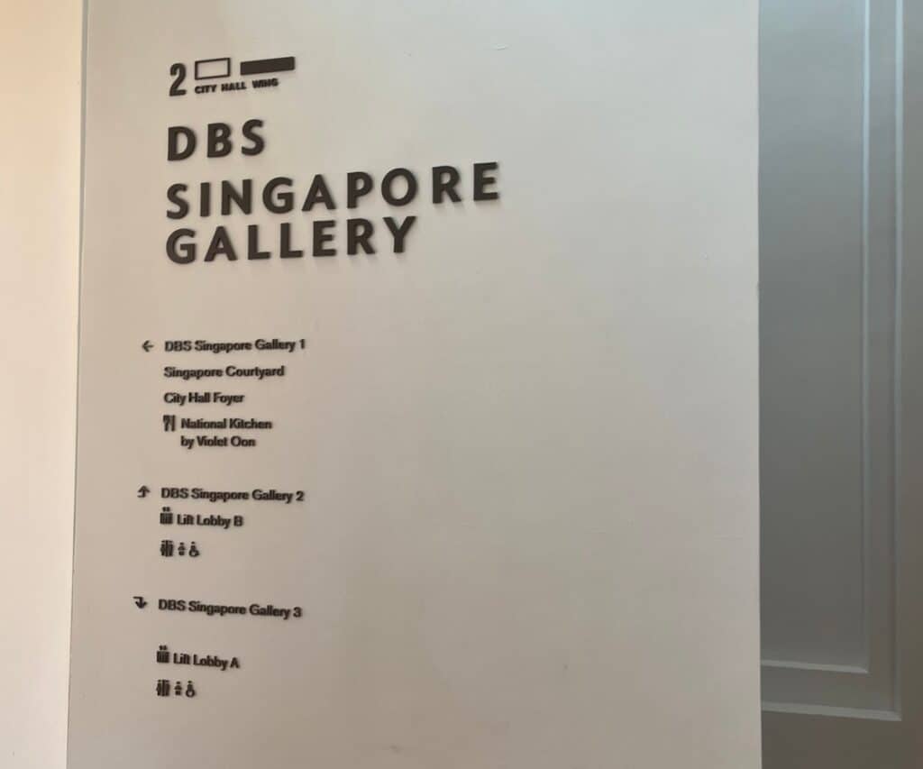 DBS Singapore Gallery