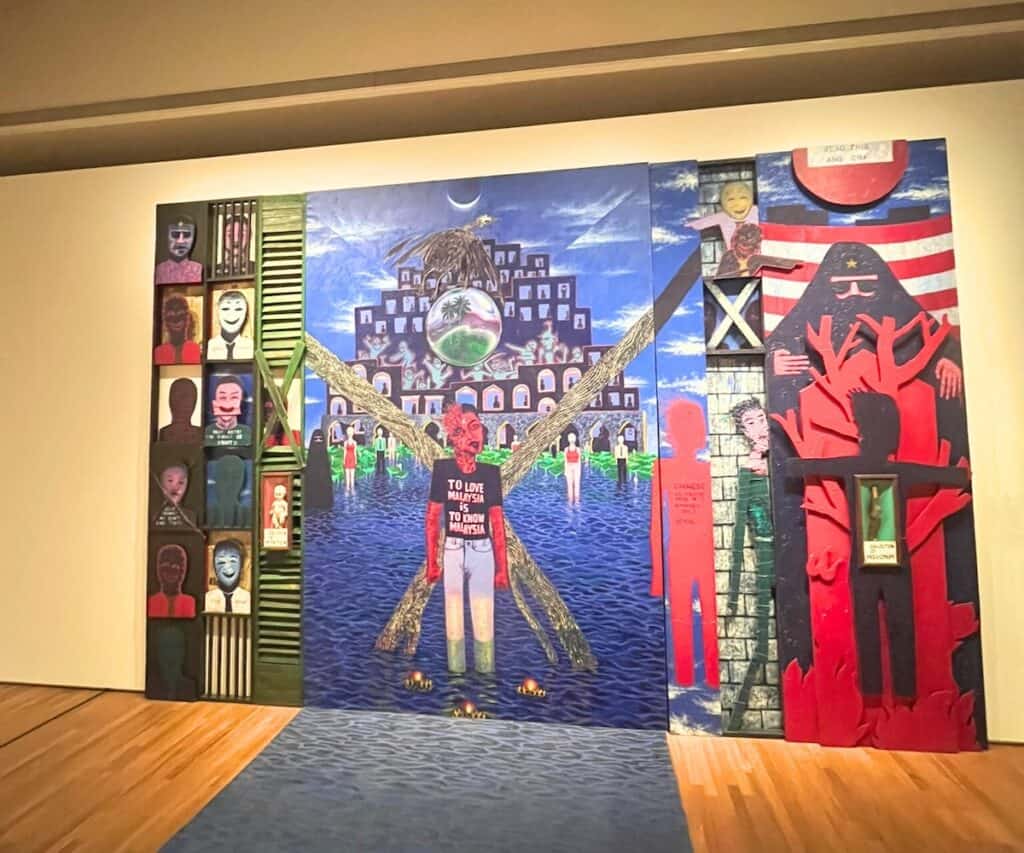 UOB Southeast Asia Gallery